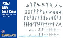 NAVY Deck Crew Figures 50-pieces Set (Plastic model)