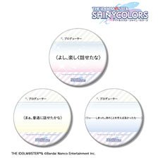 アイドルマスター シャイニーカラーズ コミュニケーション100mm缶バッジ3個セット (キャラクターグッズ)