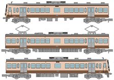 The Railway Collection Chichibu Railway Series 6000 `Old Series 300 Revival Color` Three Car Set (3-Car Set) (Model Train)