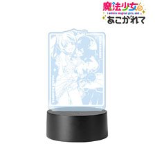 Gushing over Magical Girls Magia Magenta & Magiabaiser Light Up Acrylic Stand (Anime Toy)