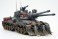 Special price due to damaged box. Soviet Apocalypse Ver 2.0 (Plastic model) 商品画像1 Thumbnail