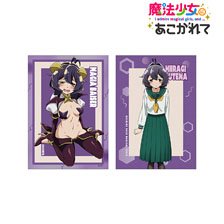 Gushing over Magical Girls Magiabaiser & Utena Hiiragi A5 Illust Card (Anime Toy)