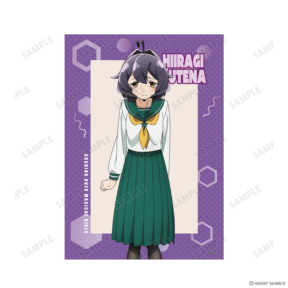 魔法少女にあこがれて マジアベーゼ& 柊うてな A5イラストカード (キャラクターグッズ) 商品画像3