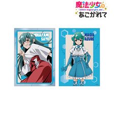 Gushing over Magical Girls Sayo Minakami & Magia Azure A5 Illust Card (Anime Toy)