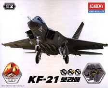 (4D KIT) KF-21 Boramae (Plastic model)
