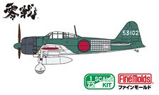 帝国海軍 零式艦上戦闘機 五二型 (三菱製・初期型) (プラモデル)