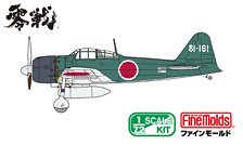 IJN A6M5 Carrier Fighter Zero Model 52 (Mitsubishi Prod Late) (Plastic model)