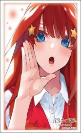 ブシロード スリーブコレクション HG Vol.4809 五等分の花嫁『中野五月』Part.6 (カードスリーブ)