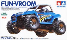ファンブルン (EZシャーシ) (ミニ四駆)