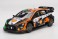 Hyundai i20 N Rally1 クロアチア・ラリー パワーステージ2023 優勝車 #11 (ミニカー) 商品画像1 サムネイル