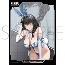きゃらスリーブコレクション マットシリーズ 勝利の女神:NIKKE「メアリー：メディカルラビット」(No.MT2105) (カードスリーブ)