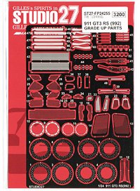 911 GT3 RS (992) Upgrade Parts (Accessory)
