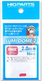 Lumi Dome 2 Fluorescent Pink 2.0mm (10 Pieces) (Parts)