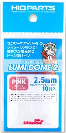 Lumi Dome 2 Fluorescent Pink 2.5mm (10 Pieces) (Parts)