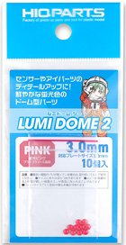 Lumi Dome 2 Fluorescent Pink 3.0mm (10 Pieces) (Parts)