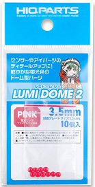 Lumi Dome 2 Fluorescent Pink 3.5mm (10 Pieces) (Parts)