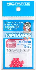 Lumi Dome 2 Fluorescent Pink 6.0mm (10 Pieces) (Parts)