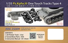 Pz.Kpfw.III One Touch Tracks Type 4 (3D printing) (Plastic model)