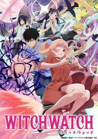 Bushiroad Trading Card Collection [Witch Watch] (Trading Cards)