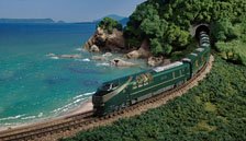 Series 87 `Twilight Express Mizukaze` Standard Four Car Set (Basic 4-Car Set) (Model Train)