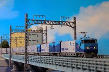 Series M250 Super Rail Cargo (U50A Container) Standard Four Car Set (Basic 4-Car Set) (Model Train)