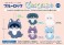 TV Animation [Blue Lock] Chimikemo Mascot 2. Rin Itoshi (Anime Toy) その他の画像1 Thumbnail