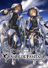 ブシロード トレーディングカード コレクションクリア グランブルーファンタジー vol.1 (トレーディングカード)