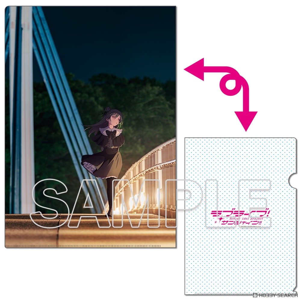 ラブライブ！サンシャイン!! クリアファイル Aqours 善子[4] (キャラクターグッズ) 商品画像2