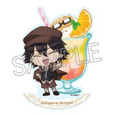 文豪ストレイドッグス デフォルメアクリルスタンド 江戸川乱歩 (キャラクターグッズ)