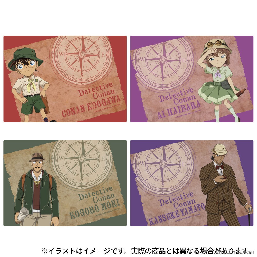 名探偵コナン ふわふわブランケット 江戸川コナン(探検隊) (キャラクターグッズ) その他の画像1