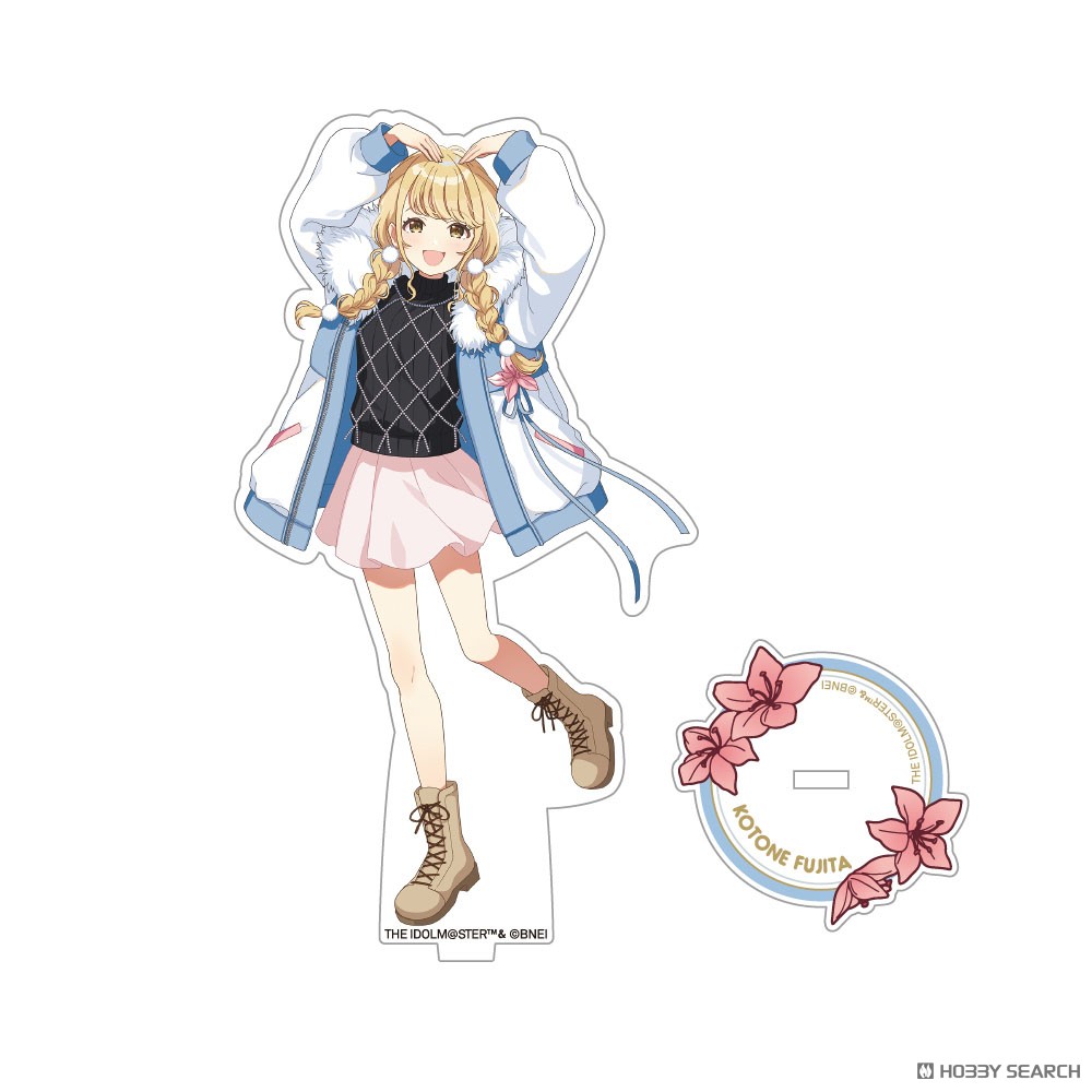 学園アイドルマスター 描き下ろしアクリルスタンド 藤田ことね (キャラクターグッズ) 商品画像1