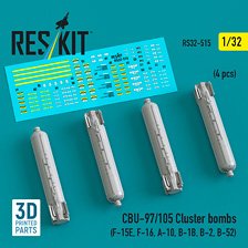 CBU-97/105 クラスター爆弾 (4個入) (プラモデル)