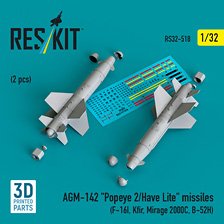 AGM-142 ポップアイII/ハヴ・ライト 空対地ミサイル (2個入) (プラモデル)