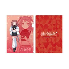 学園アイドルマスター クリアファイル 花海咲季 (キャラクターグッズ)