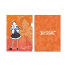 Gakuen Idolmaster Clear File China Kuramoto (Anime Toy)