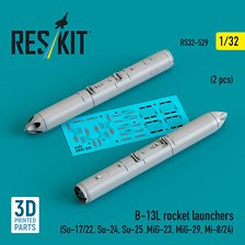 B-13L 122mmロケット弾ポッド (2個入) (プラモデル)