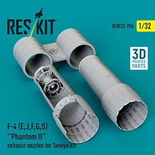 F-4E/J/F/G/S アフターバーナー (タミヤ用) (プラモデル)