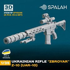 Ukrainian Rifle Zbroyar Z-10 (UAR-10) (5 pieces) (Plastic model)