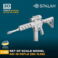 AR-15 Rifle (SD-556) (5 pieces) (Plastic model)