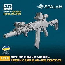Trophy Rifle AK-105 Zenitco (5 pieces) (Plastic model)