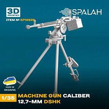 DShK 12.7mm機関銃 (プラモデル)