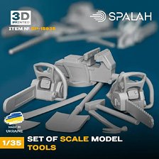 ツールセット：スコップ、バイス、金づち、 スレッジハンマー、斧、チェーンソー (2種) (プラモデル)