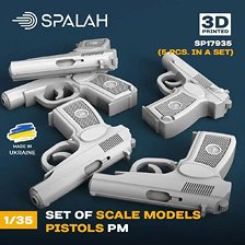 マカロフ PM拳銃 (5個入) (プラモデル)