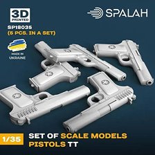トカレフ TT拳銃 (5個入) (プラモデル)