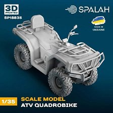 ATV Quadrobike (Plastic model)