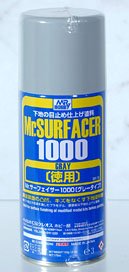 B519 Mr.サーフェイサー1000 徳用スプレー (170ml) (下地材) (塗料)