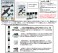 零戦(中島)カラーセット (塗料) その他の画像1 サムネイル