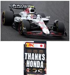Red Bull Racing RB21 No.22 Oracle Red Bull Racing Japanese GP 2025 Yuki Tsunoda (ミニカー)