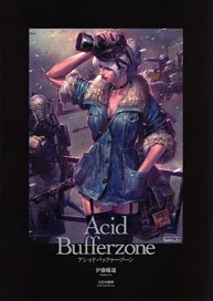 Acid Bufferzone (Book)