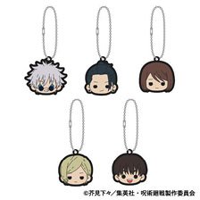 Jujutsu Kaisen Season 2 Rubber Key Ring Collection Kaigyoku / Gyokusetsu (Set of 5) (Anime Toy)